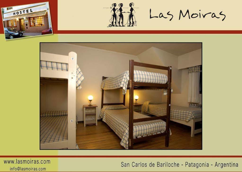 Las Moiras Hostel Сан-Карлос-де-Барилоче Экстерьер фото